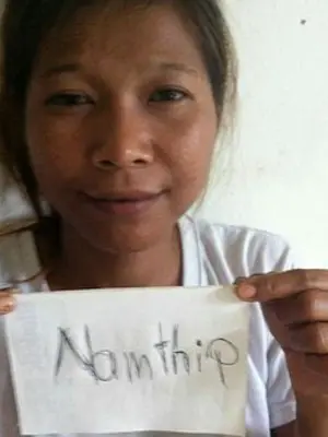 Weiteres Foto von Namthip – Anmelden zum Freischalten