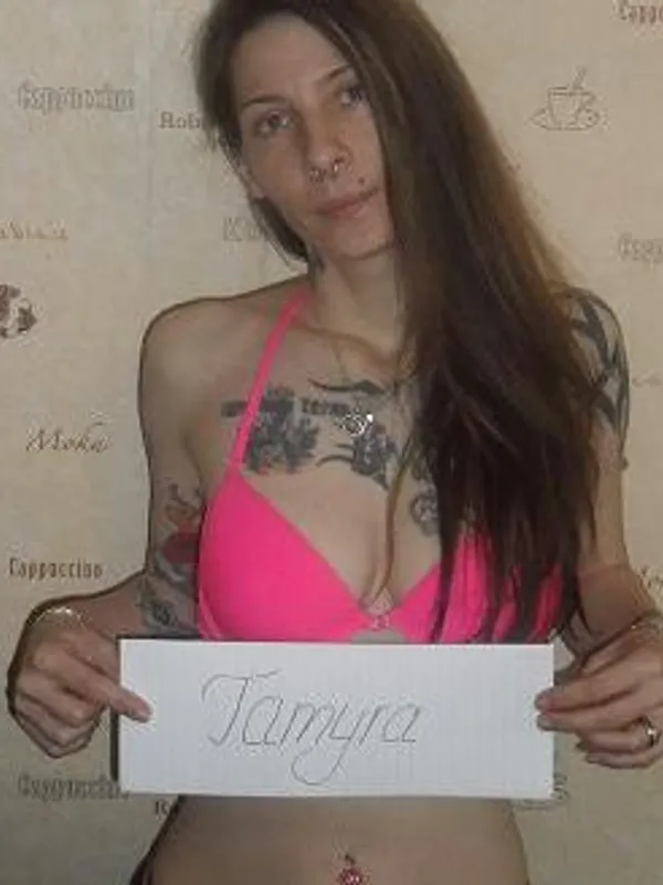 Profilbild von Tamyra, 44 Jahre aus Hamburg
